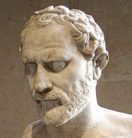 Demóstenes, escritor e orador grego