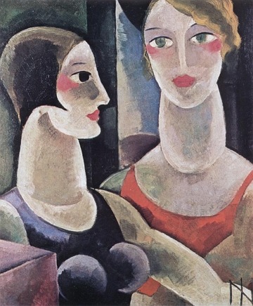 Duas Mulheres, pintura de Ismael Nery Duas Mulheres, pintura de Ismael Nery