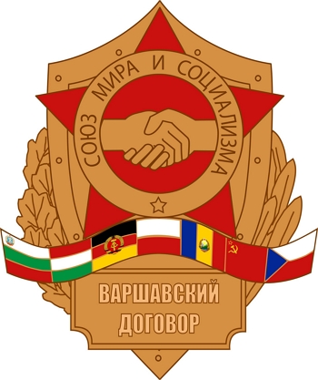 Emblema do Pacto de Vars&oacute;via