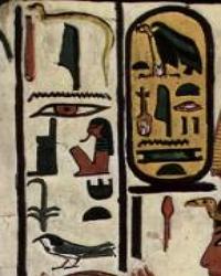 Escrita Hieroglífica do Egito Antigo