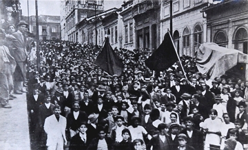 Greve Geral de 1917 Trabalhadores na rua numa manifestação durante a Greve de 1917