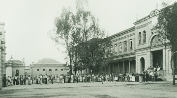 Hospedaria dos Imigrantes Hospedaria dos Imigrantes em São Paulo