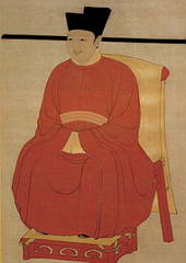 Huizong, imperador da dinastia Song