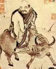 Filósofo chinês montado num búfalo