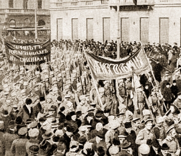 Manifestação na Rússia Pré-Revolução Manifestação de soldados e civis em Petrogrado em 1917