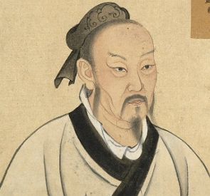 Pintura de um filósofo chinês da Antiguidade chamado Mêncio