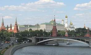 Vista da cidade de Moscou com o Kremlin