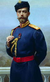 Retrato de Nicolau II, último imperador e czar da Rússia