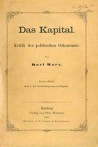 Capa da primeira edição de O Capital de Karl Marx