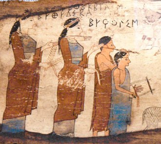 Pintura Grega Antiga Pintura grega antiga retratando duas mulheres e dois meninos, um deles com uma harpa nas mãos