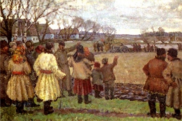 O primeiro trator , de Vladimir Krijatzki. Exemplo de pintura do Realismo Socialista O primeiro trator, de Vladimir Krijatzki.