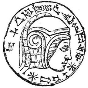 Nabucodonosor II, rei da Babilônia