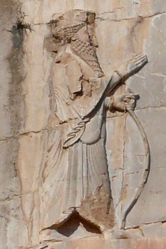 Xerxes I Relevo do rei Xerxes I da Pérsia