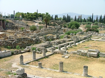 Ru&iacute;nas da &aacute;gora de Atenas