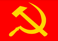 Símbolo do comunismo: foice e martelo cruzados