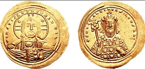 Imagem de frente e verso da moeda dourada de soldo bizantino