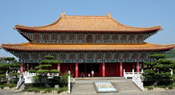 Templo confucionista em Taiwan