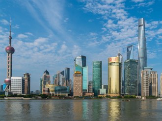 Foto de prédios modernos da cidade chinesa de Xangai