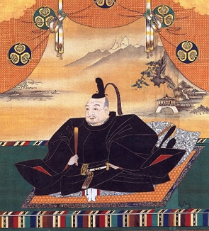 Pintura de um xogun do japão