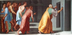 Pintura mostrando Zenão de Eleia diante de duas portas
