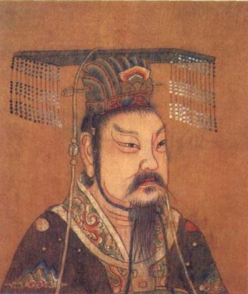 Zhao de Zhou Retrato pintado do rei chinês Zhao de Zhou