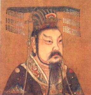 Retrato pintado do rei chinês Zhao de Zhou